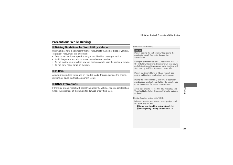 Precautions while driving | Acura 2013 ZDX User Manual | Page 189 / 324