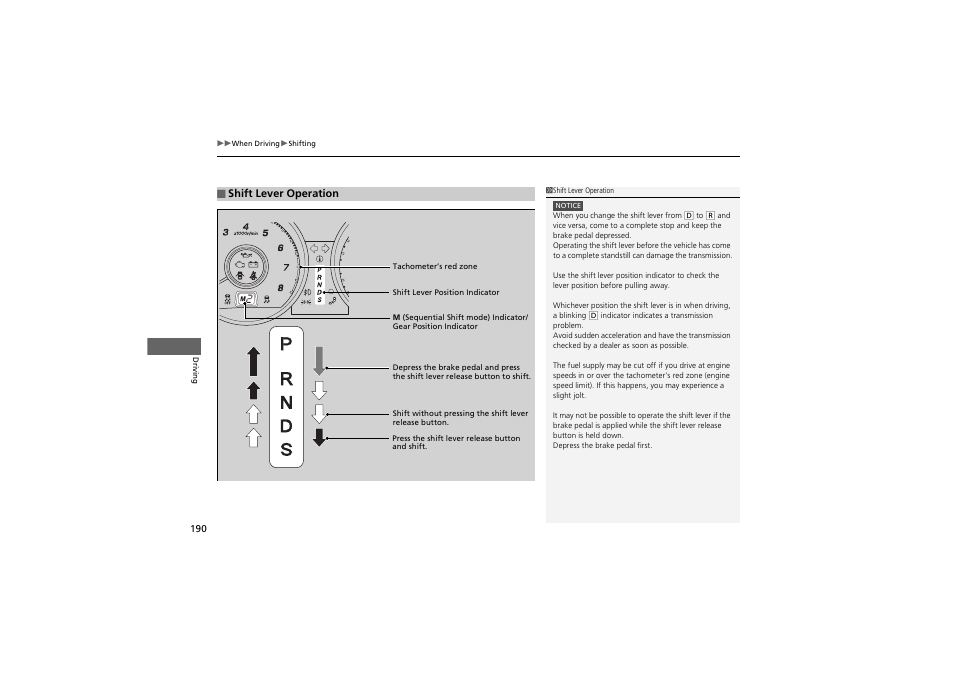 Acura 2013 ZDX User Manual | Page 192 / 324
