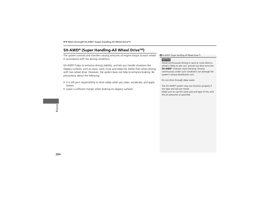 Sh-awd® (super handling-all wheel drive | Acura 2013 ZDX User Manual | Page 206 / 324