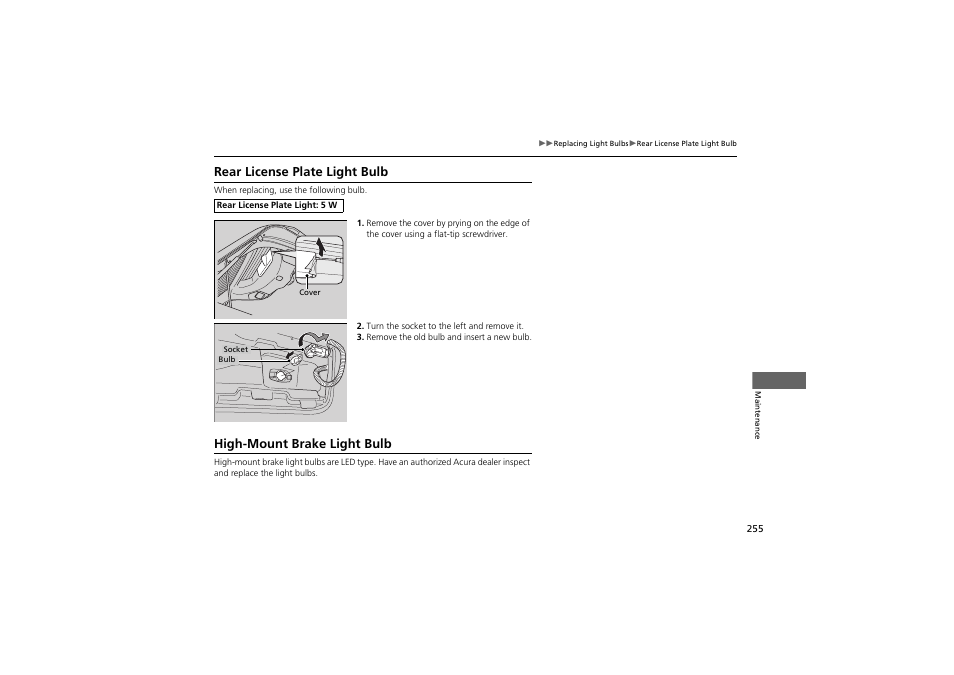 Rear license plate light bulb, High-mount brake light bulb | Acura 2013 ZDX User Manual | Page 257 / 324