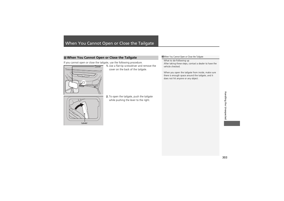 When you cannot open or close the tailgate | Acura 2013 ZDX User Manual | Page 305 / 324