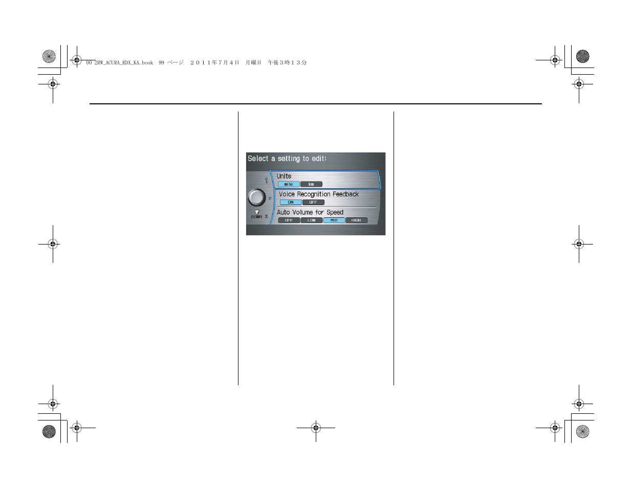 System setup | Acura 2012 RDX Navigation User Manual | Page 100 / 176