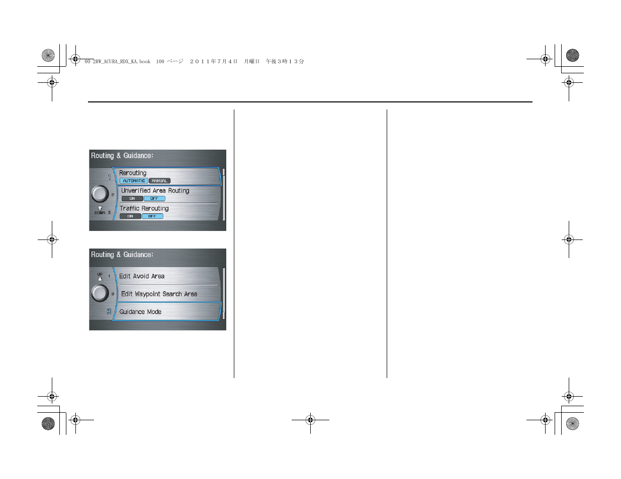 System setup | Acura 2012 RDX Navigation User Manual | Page 101 / 176