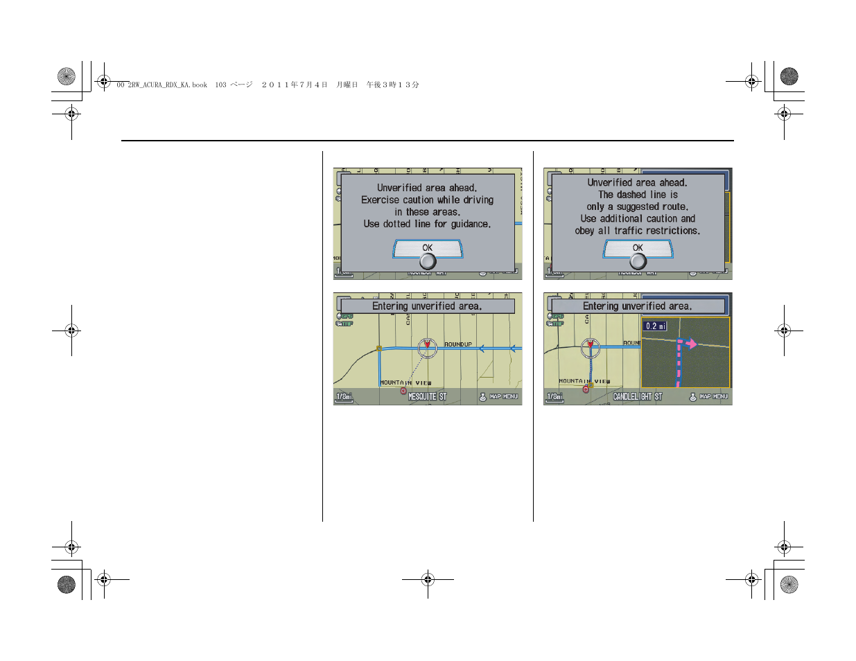 System setup | Acura 2012 RDX Navigation User Manual | Page 104 / 176