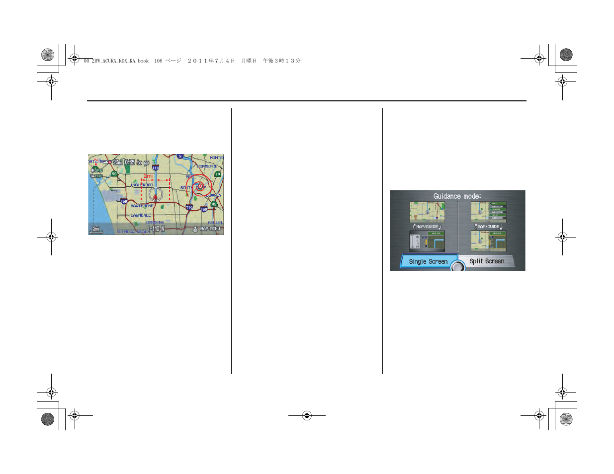 System setup | Acura 2012 RDX Navigation User Manual | Page 109 / 176