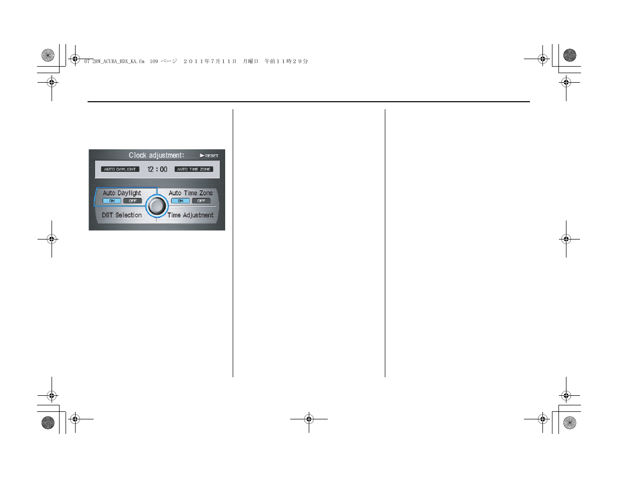 System setup | Acura 2012 RDX Navigation User Manual | Page 110 / 176