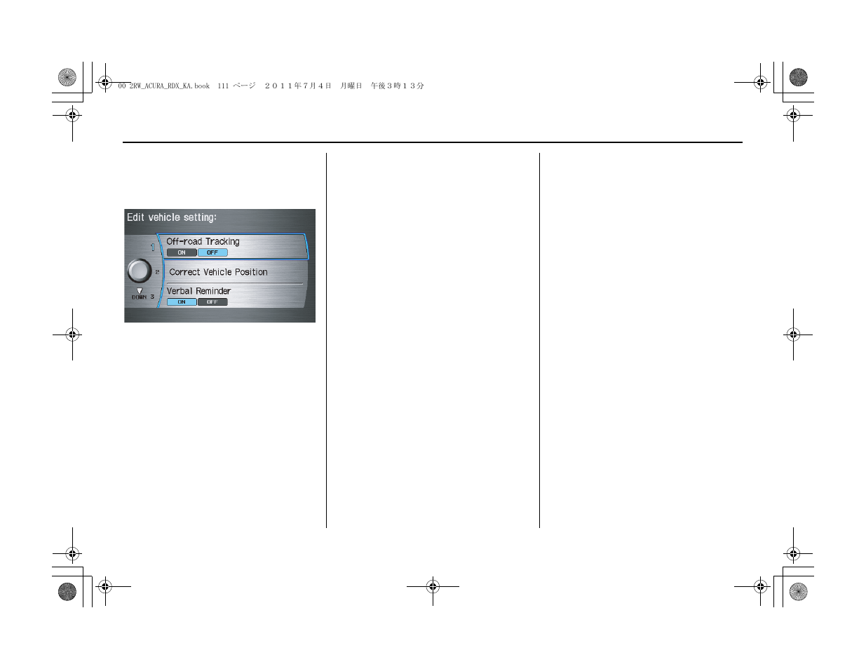System setup | Acura 2012 RDX Navigation User Manual | Page 112 / 176