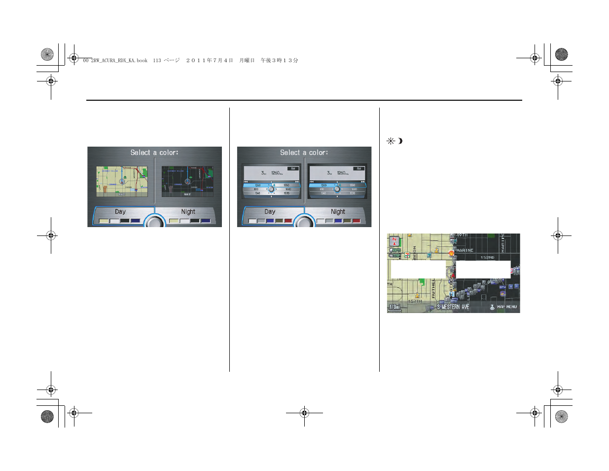 System setup | Acura 2012 RDX Navigation User Manual | Page 114 / 176