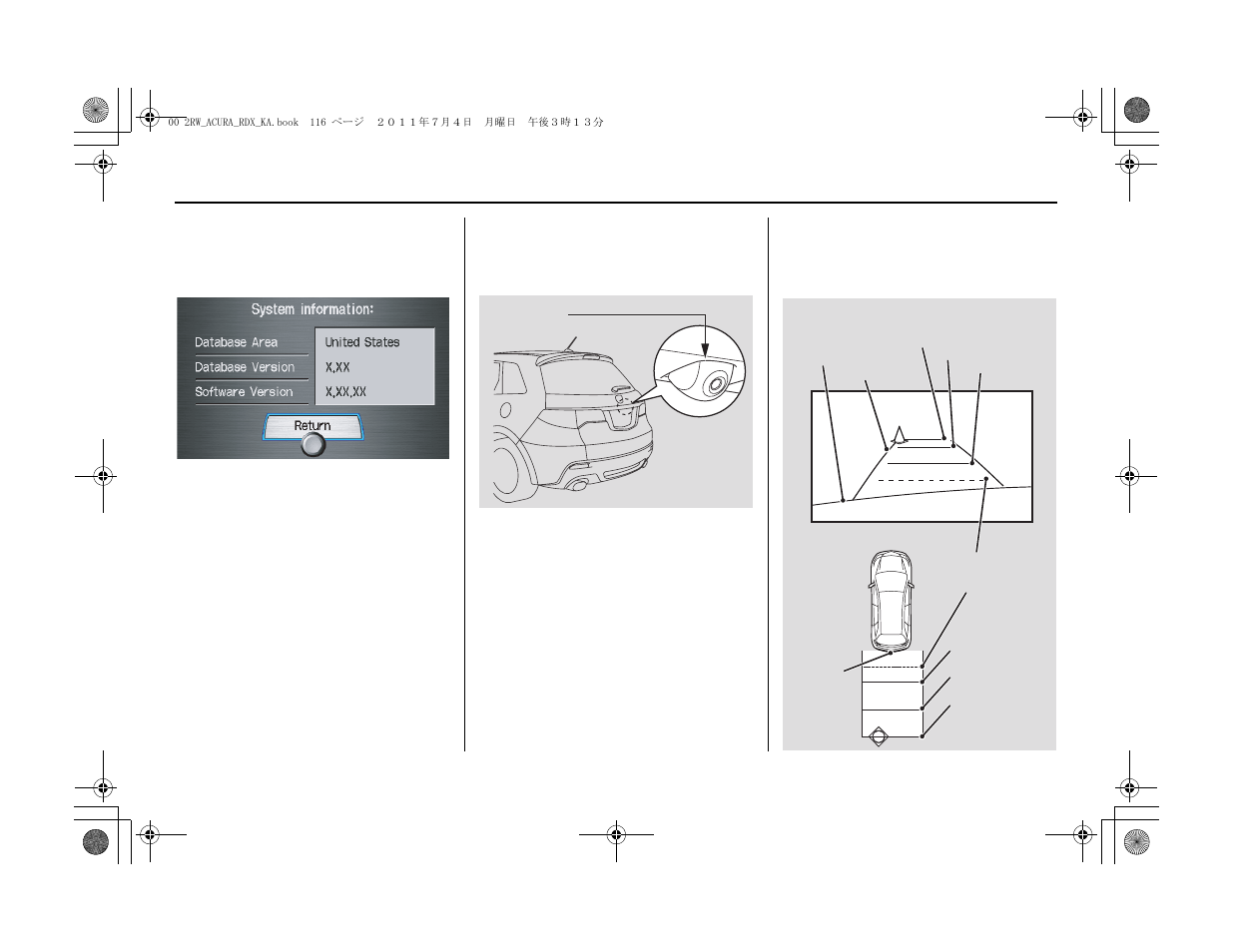 System setup | Acura 2012 RDX Navigation User Manual | Page 117 / 176