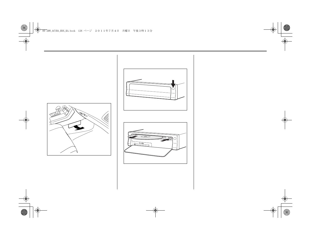 Client assistance | Acura 2012 RDX Navigation User Manual | Page 127 / 176