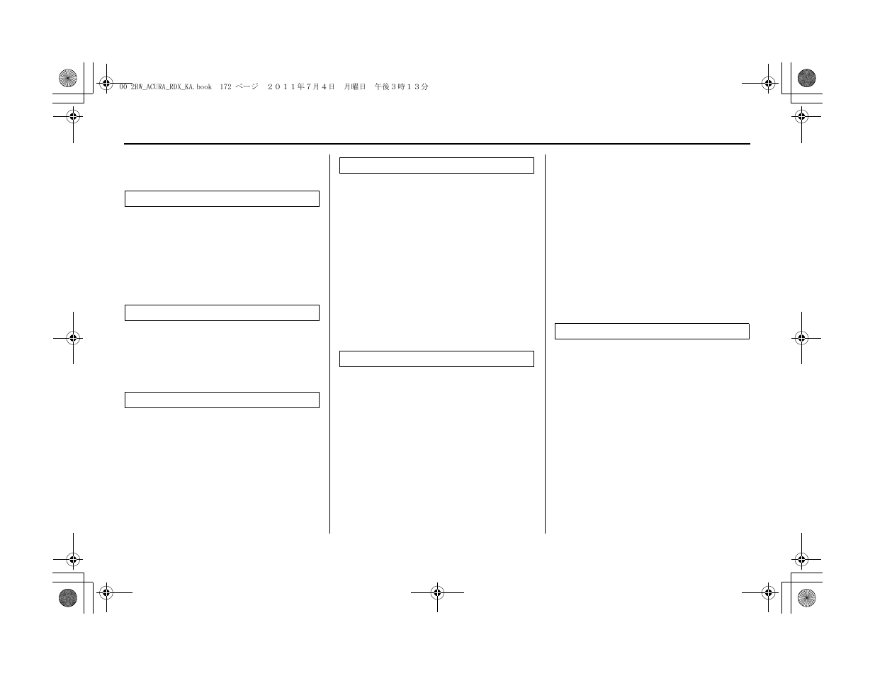 Index | Acura 2012 RDX Navigation User Manual | Page 173 / 176