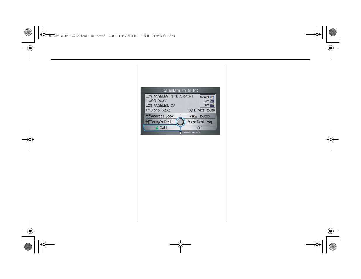 Getting started | Acura 2012 RDX Navigation User Manual | Page 19 / 176