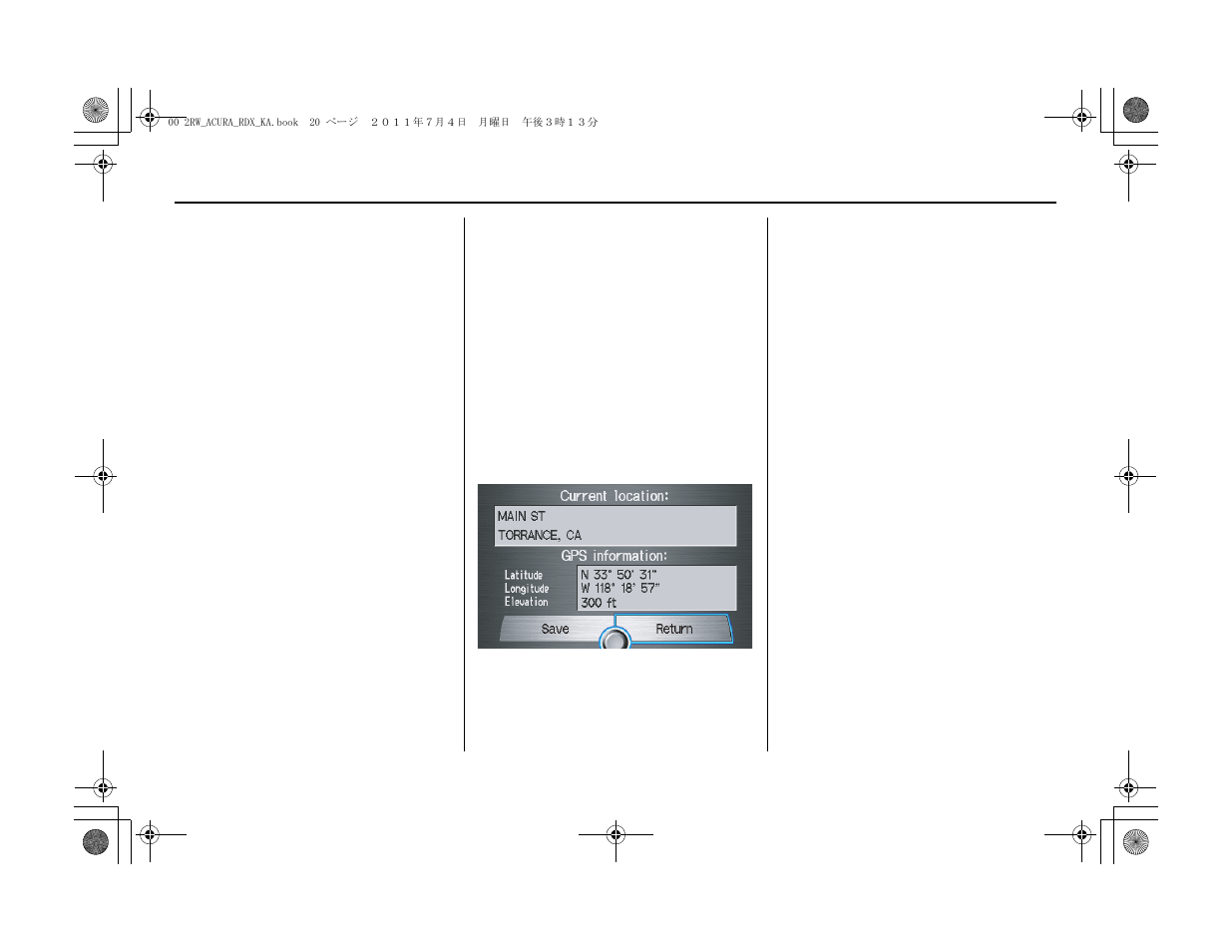 Getting started | Acura 2012 RDX Navigation User Manual | Page 21 / 176