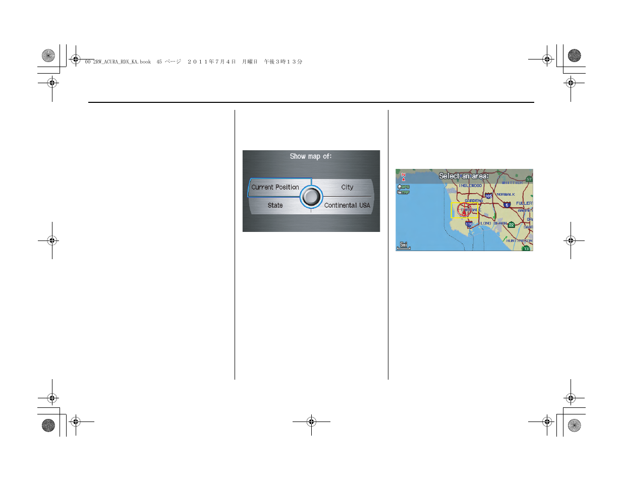 Entering a destination | Acura 2012 RDX Navigation User Manual | Page 46 / 176