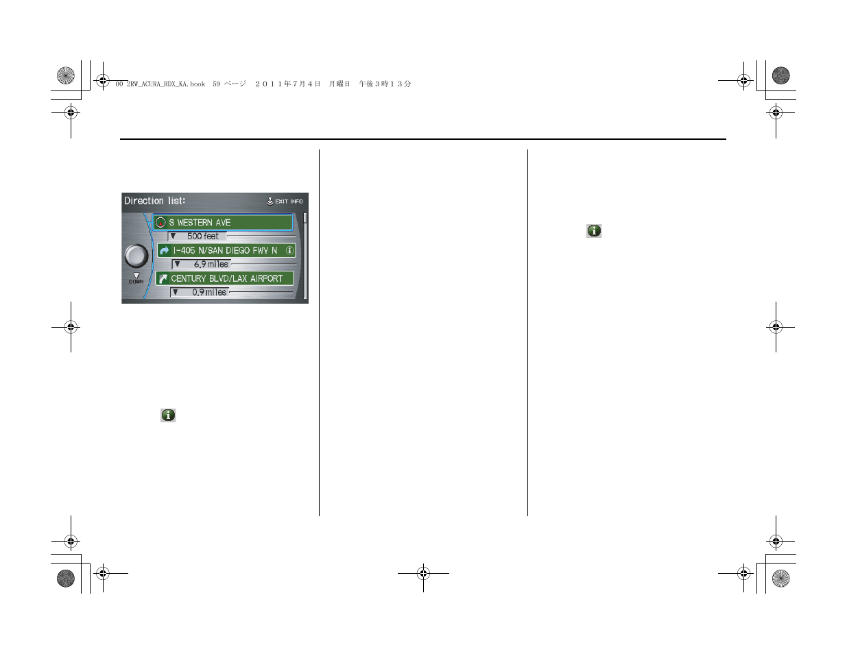 Driving to your destination | Acura 2012 RDX Navigation User Manual | Page 60 / 176