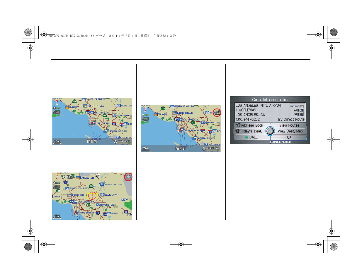 Information features | Acura 2012 RDX Navigation User Manual | Page 83 / 176