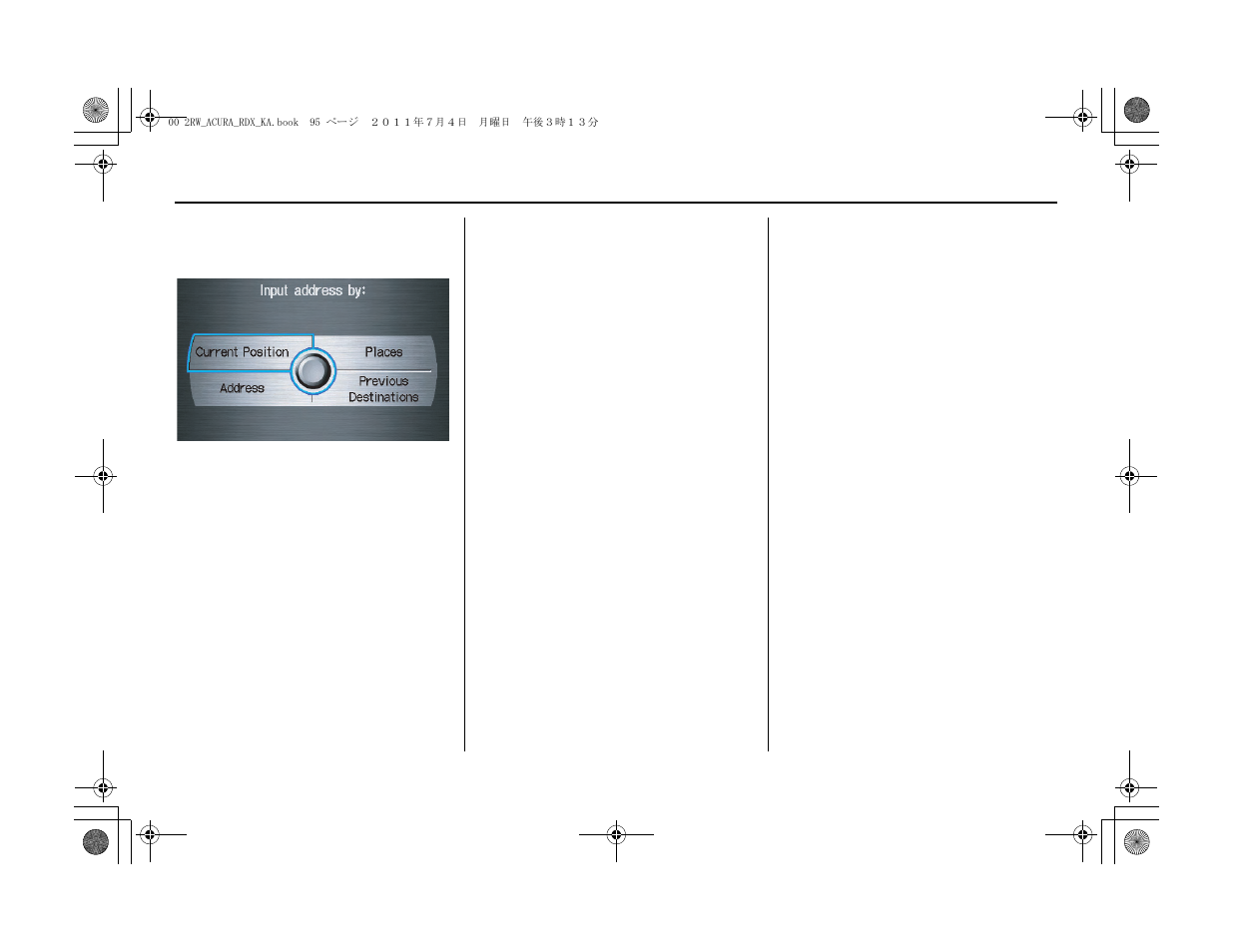 System setup | Acura 2012 RDX Navigation User Manual | Page 96 / 176
