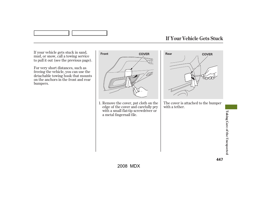 If your vehicle gets stuck, 2008 mdx | Acura 2008 MDX User Manual | Page 451 / 489