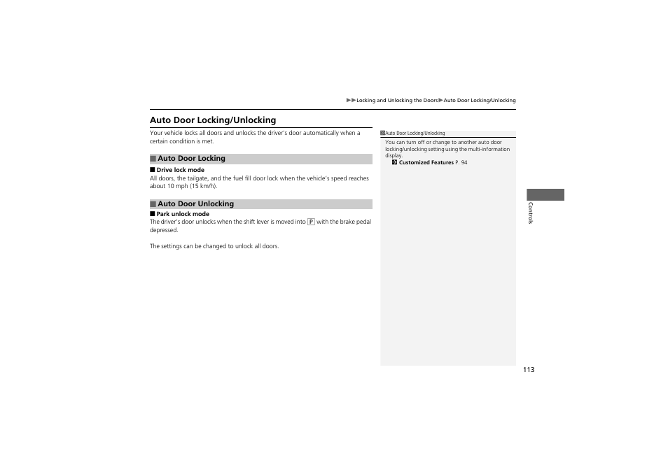 Auto door locking/unlocking | Acura 2012 ZDX User Manual | Page 115 / 370