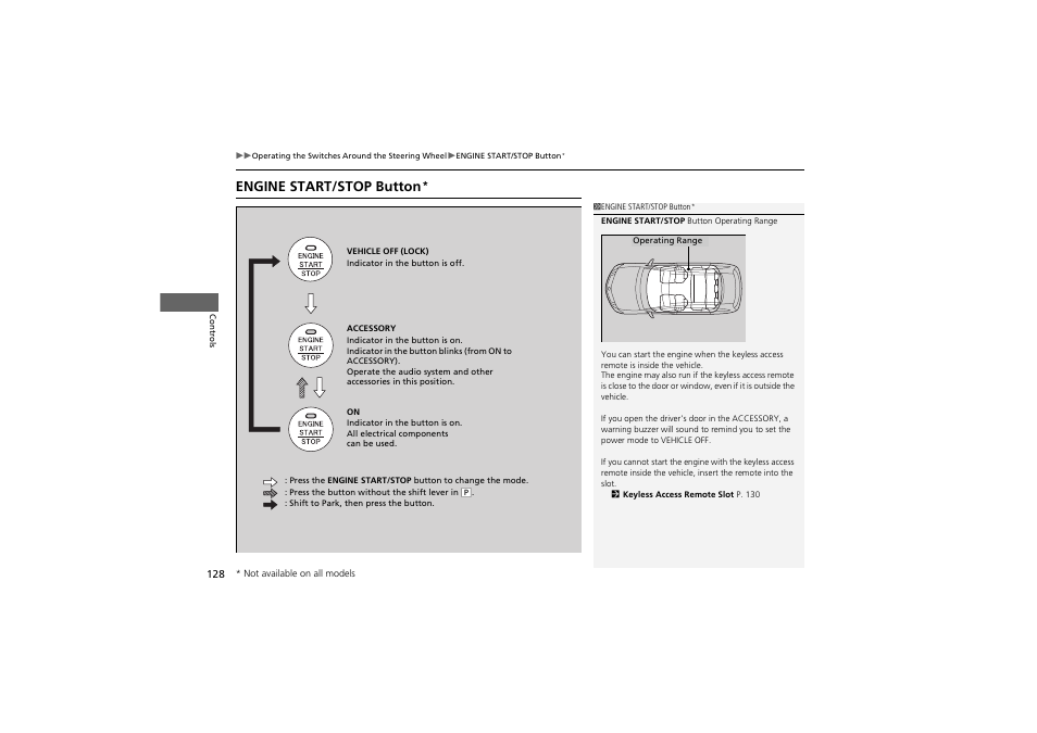 Engine start/stop button | Acura 2012 ZDX User Manual | Page 130 / 370