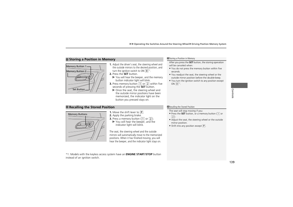 Acura 2012 ZDX User Manual | Page 141 / 370