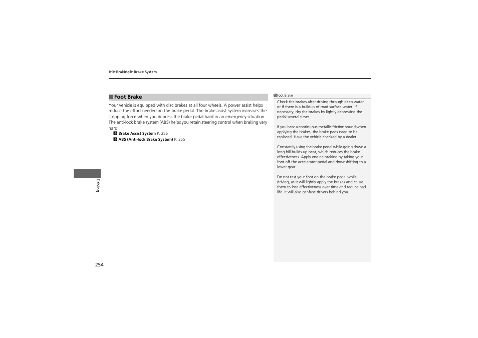 Acura 2012 ZDX User Manual | Page 256 / 370
