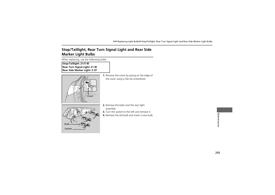 Acura 2012 ZDX User Manual | Page 297 / 370