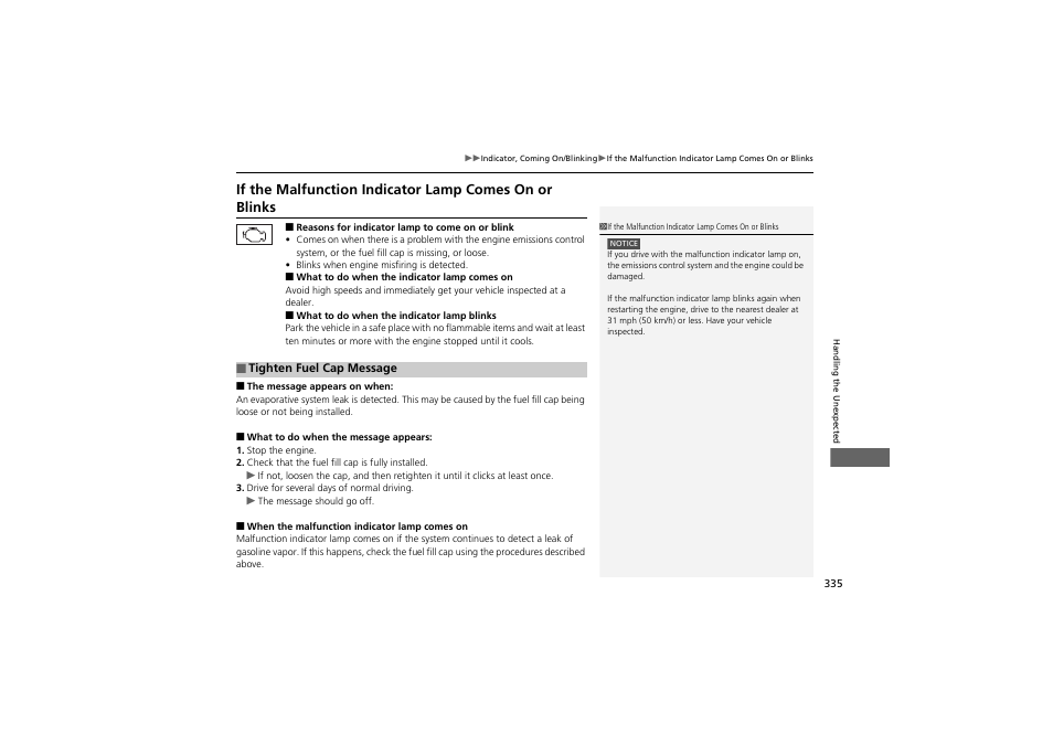 Acura 2012 ZDX User Manual | Page 337 / 370