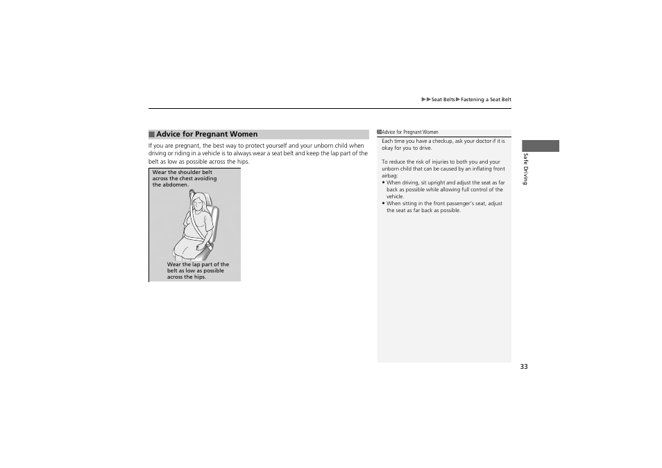 Acura 2012 ZDX User Manual | Page 35 / 370