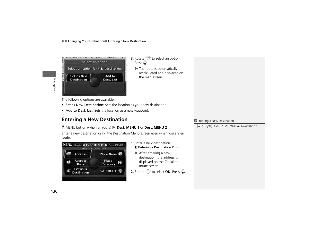 P130), Entering a new destination | Acura 2013 ZDX Navigation User Manual | Page 132 / 251