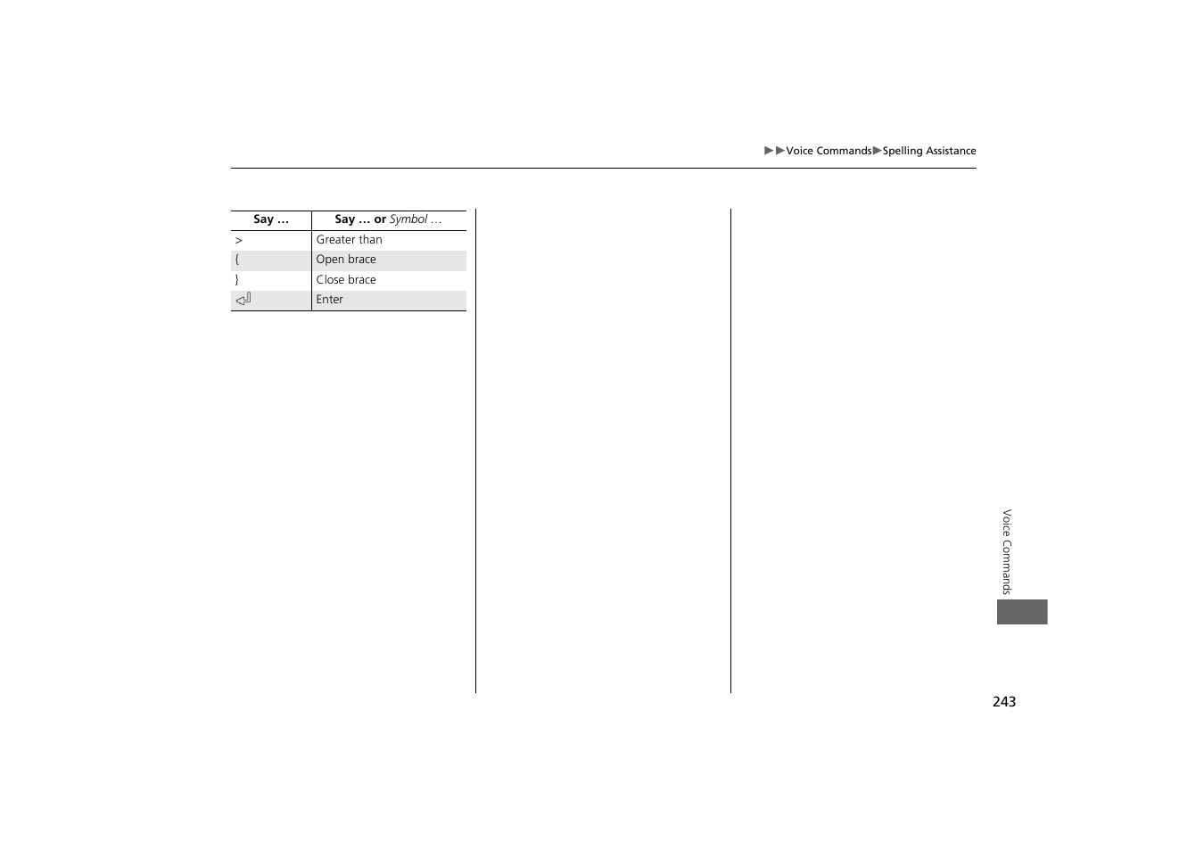 Acura 2013 ZDX Navigation User Manual | Page 245 / 251