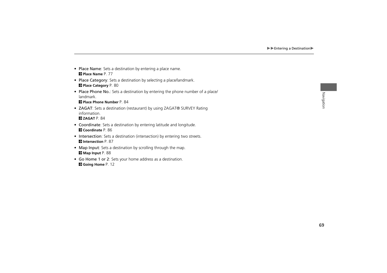 Acura 2013 ZDX Navigation User Manual | Page 71 / 251