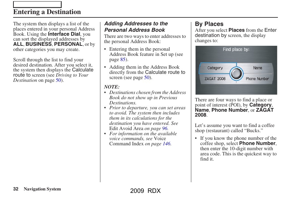 Entering a destination, 2009 rdx | Acura 2009 RDX Navigation User Manual | Page 32 / 163