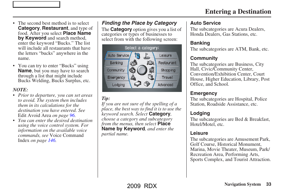 Entering a destination, 2009 rdx | Acura 2009 RDX Navigation User Manual | Page 33 / 163