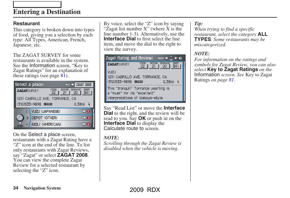 Entering a destination, 2009 rdx | Acura 2009 RDX Navigation User Manual | Page 34 / 163