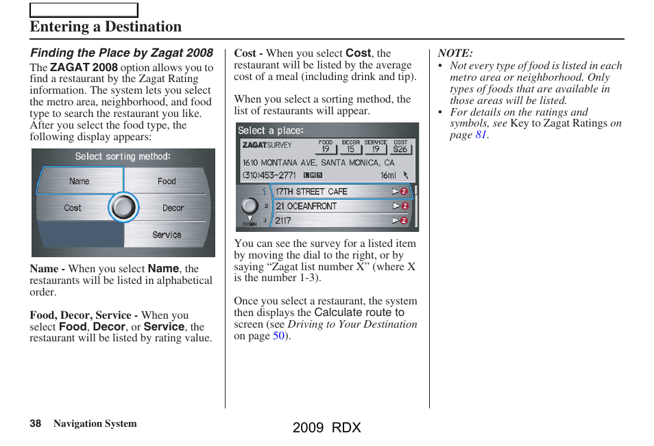 Entering a destination, 2009 rdx | Acura 2009 RDX Navigation User Manual | Page 38 / 163