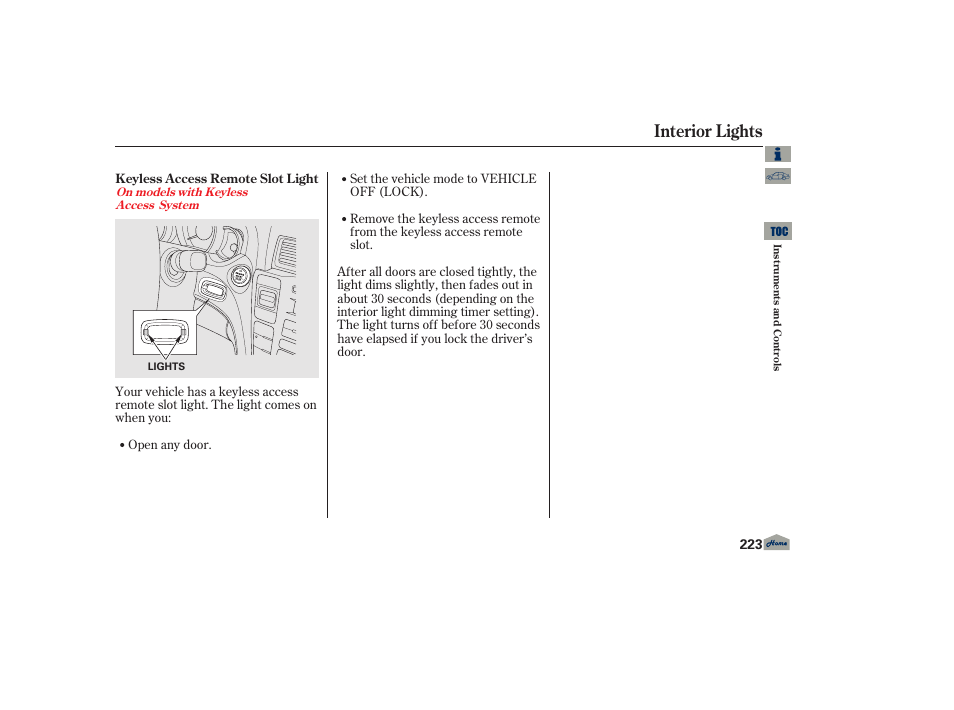 Interior lights | Acura 2013 TL User Manual | Page 227 / 650