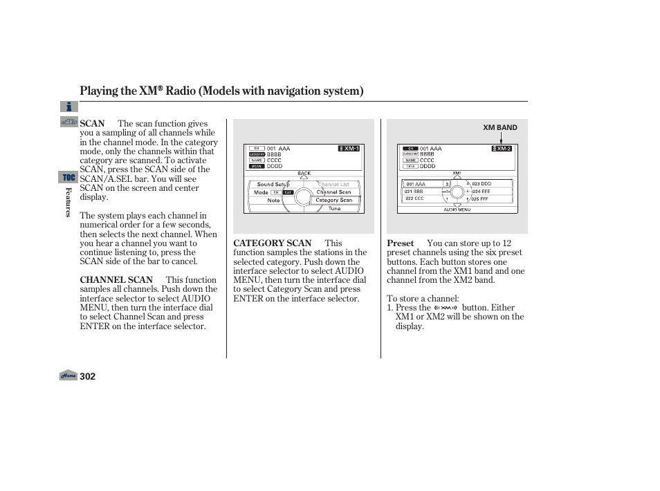 Acura 2013 TL User Manual | Page 306 / 650