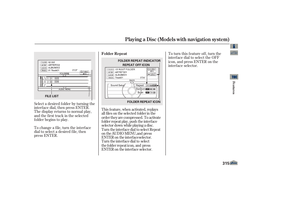 Playing a disc (models with navigation system) | Acura 2013 TL User Manual | Page 319 / 650