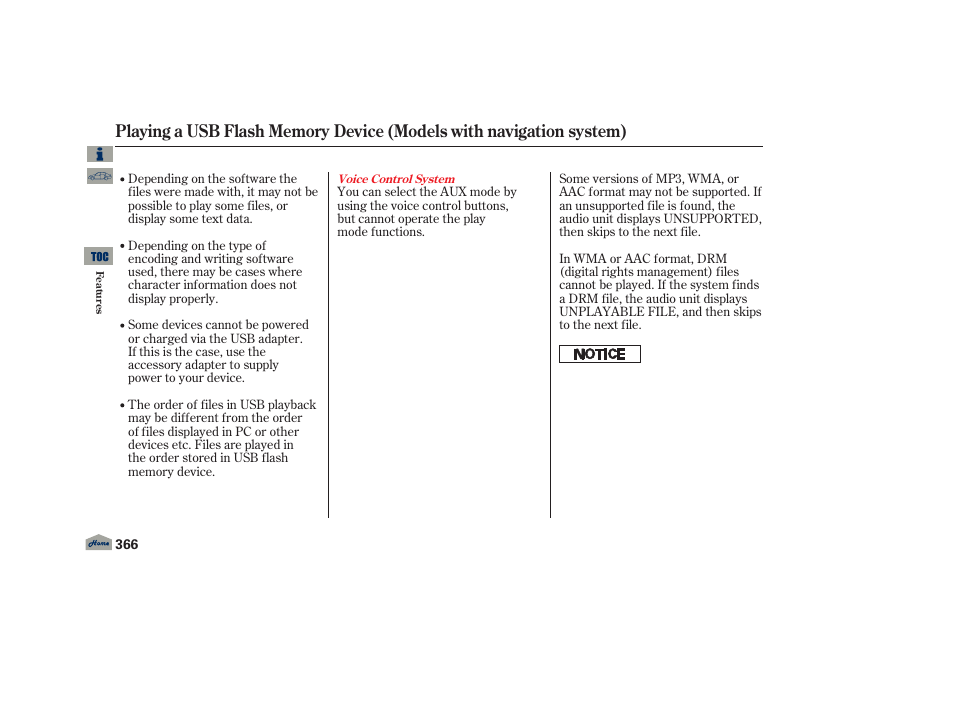 Acura 2013 TL User Manual | Page 370 / 650