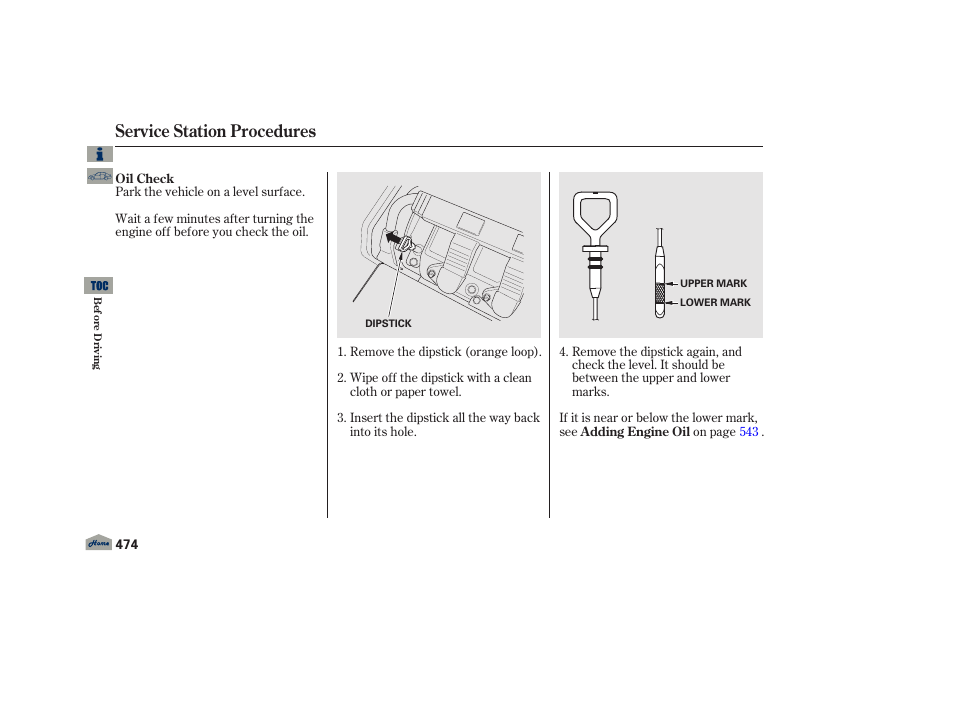 Service station procedures | Acura 2013 TL User Manual | Page 478 / 650