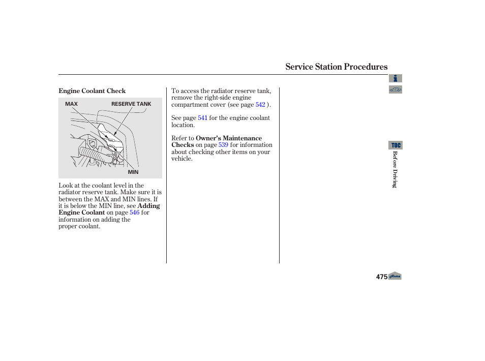 Service station procedures | Acura 2013 TL User Manual | Page 479 / 650