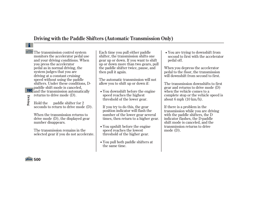 Acura 2013 TL User Manual | Page 504 / 650