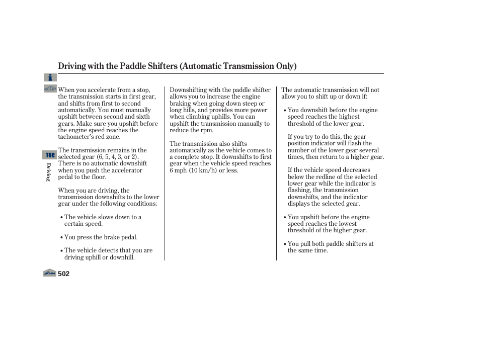 Acura 2013 TL User Manual | Page 506 / 650