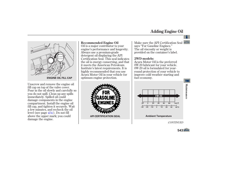 Adding engine oil, Engine oil fill cap | Acura 2013 TL User Manual | Page 547 / 650