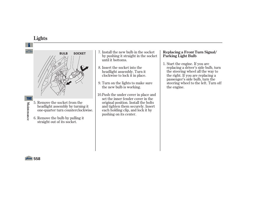 Lights | Acura 2013 TL User Manual | Page 562 / 650