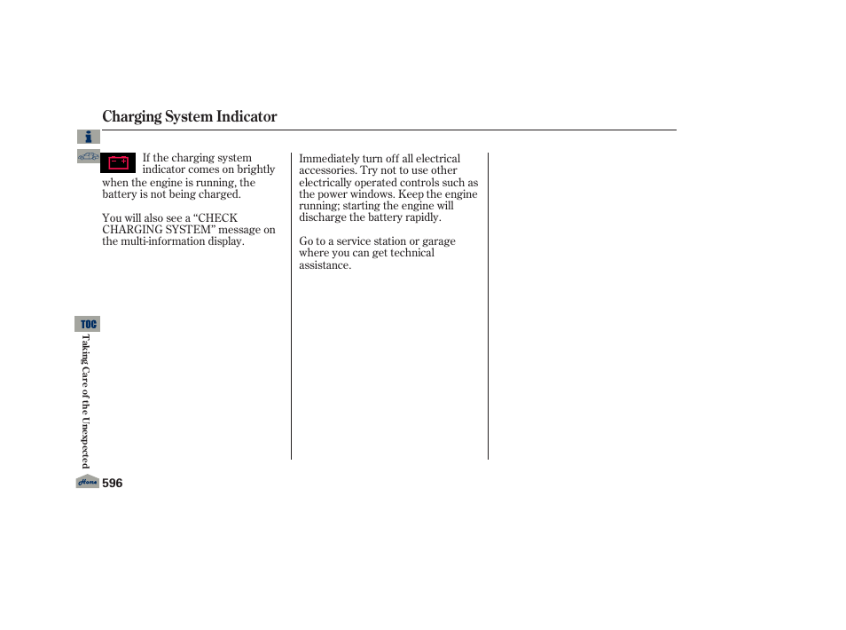 Charging system indicator | Acura 2013 TL User Manual | Page 600 / 650