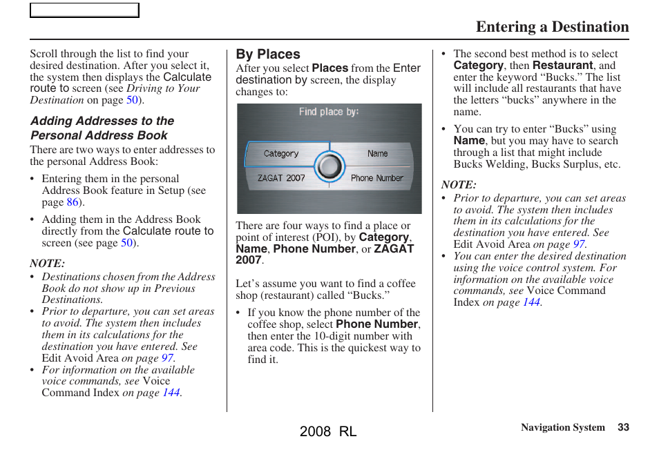 Entering a destination, 2008 rl | Acura 2008 RL Navigation User Manual | Page 33 / 162
