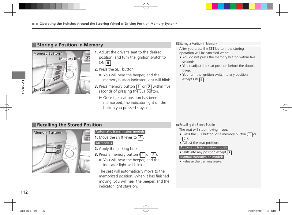Recalling the stored position | Acura 2011 TSX User Manual | Page 114 / 325