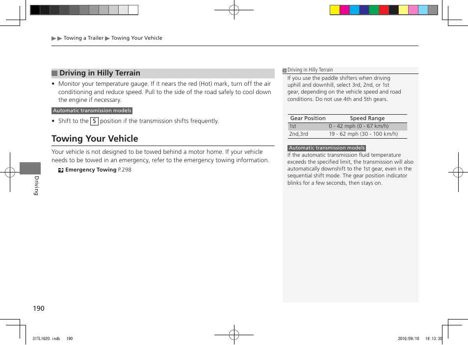 Towing your vehicle, Driving in hilly terrain | Acura 2011 TSX User Manual | Page 192 / 325
